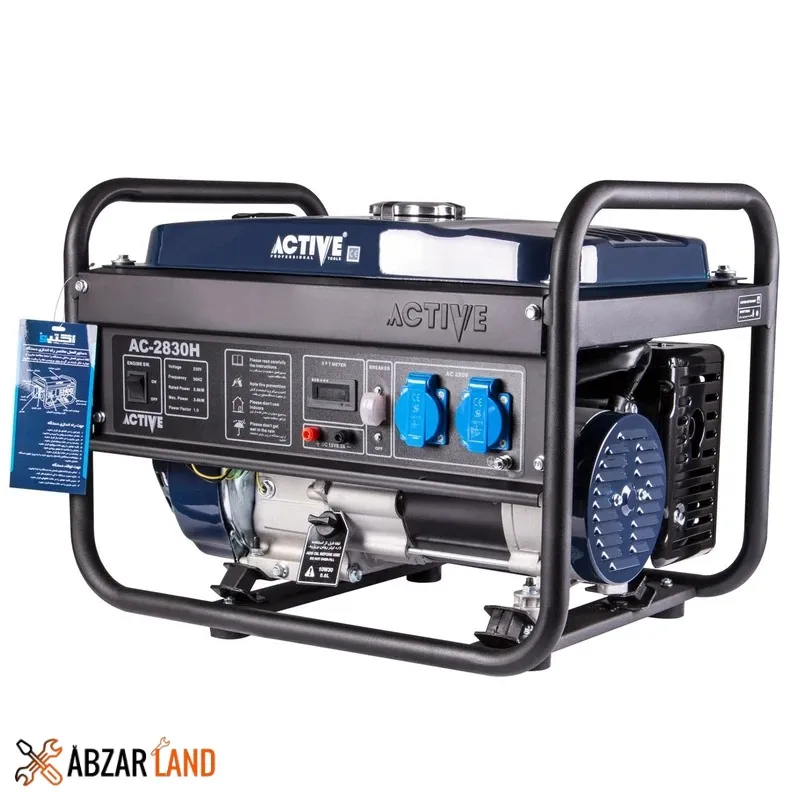 موتور برق 3 کیلو وات اکتیو مدل AC2830H